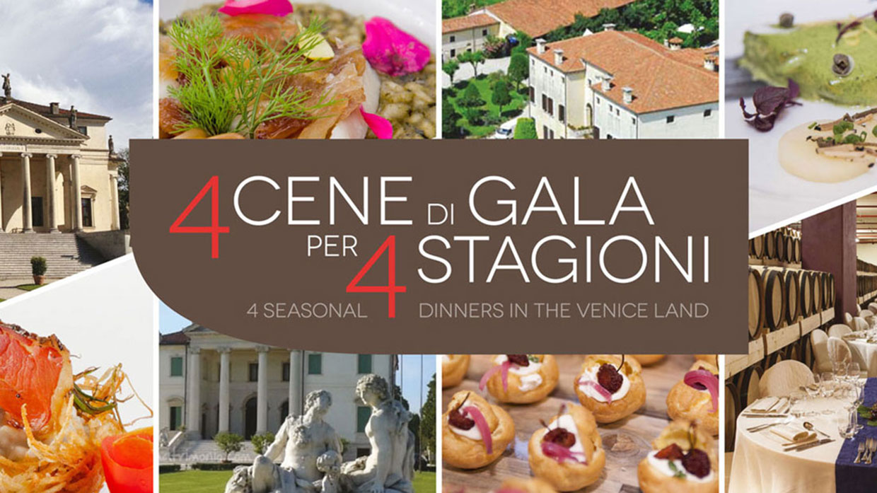 viart confartigianato vicenza cene gala 3 Viart