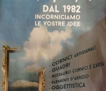 viart vicenza altri materiali images 6 Viart