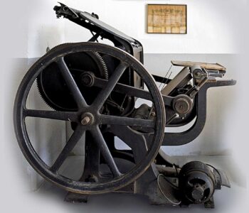 viart vicenza carta stampa officina grafica aldighieri5 Viart